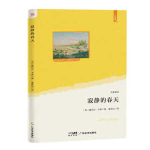 oĴ죨ZĽ̲ġ(do)x(jng)䡤꼉ϡZ죺˼S(do)D+Ԕ(x)ע+֪Rչ+ɫDٛ͡˼S(do)D