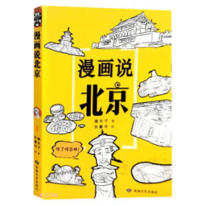 ȫ11(c) Сr(sh)(hu)f(shu)Ї(gu)