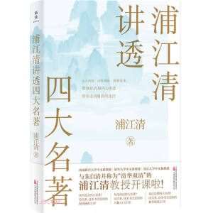 ֽv͸ĴA(lin)vxߙ(qun)ԺͿxһһv͸