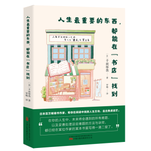 ҪĖ|ڡꡱҵ ձfNңxҵ߳]ã