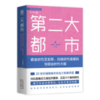 ڶУ僽r֥ӸyrĪ˹cΕr