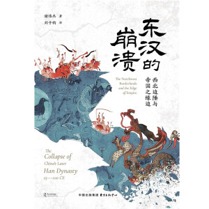 r(sh)ġ|hı߅cۇ֮߅߅c|h\(yn)P(gun)