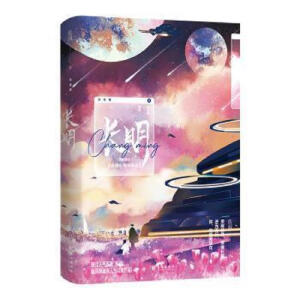 LY(ji)ƪ HsҫӢLۇ܊XC(j)о