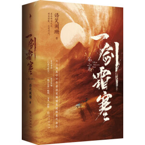 һ˪ڶȫ2ԣɽСZЦ@ɺ̽Y(ji)ƪ⡶ctm