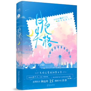 ɫʧ񣨮(dng)(dng)ӡSٛƷ鿨Q 㲻ҵͣҵĐāֻһ 