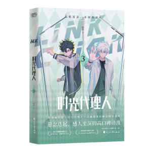 r(sh)ˢۣĸ߿ڱ(dng)r(sh)ˡٷڙ(qun)ץ(hu)r(sh)a(b)zo(w)Փ^(gu)ȥ(wn)(li)