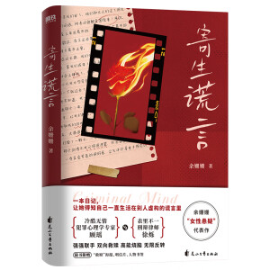 �����e�� ��(d��ng)��(d��ng)���������H��+�ڰ׻ß��zƬ+��ɳ�錢+ɫ�� �S����ٛ(z��ng)�����H������(b��o)+���������3+��������Ƭ