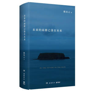 δ(li)궼δ(li)(dng)(dng)HĽ(jing)Ƴ˼֮ҡ