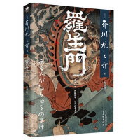 ѩձČW̩˿Ɏp֮ZؐČW@ƷУȫg)