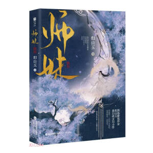 ãW(wng)j(lu)ԭҳ^Ďá˚ߚwɽ߿ڱɂbġ̏ɎVSL(fng)V