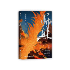 áK¡ӡ桿W(wng)j(lu)ԭҳ^Ďá˚ߚwɽڱɂb̏ɎáL(fng)V