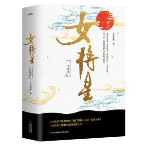 Ů Y(ji)ƪȫ3(c)˚ǧɽ^T(mn)󡷺һ(jng)ʴY(ji)ذУ