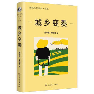 ���l(xi��ng)׃��