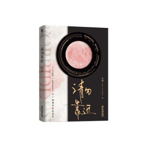 Ո𿿽H桿W(wng)j(lu)ԭ^(q)˚ҿվՏMMp(qing)֮̽ڏĘI(y)ߡDT