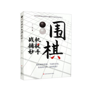 (zhn)C(j)׽ χcҊ(jin)֣JϬĶץסC(j)(hu)(zhn)_һ