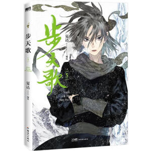 5_(d)^ӲZ(y)L(zhng)С֮ȫL(zhng)ƪBdƷ