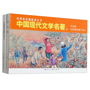 ̫�����ɣ�ɺ���