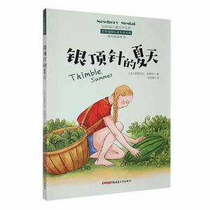 ʧĺϵ yᘵ HͯČW(xu)(jing) ~ͯČW(xu)(jing)y(jing) 6-12qСW(xu)nx һ꼉(j)n