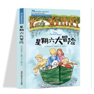 ÷���ϼ�ͥ�Ĳ��� ��������ð�U(xi��n) �������n����x ��С�W(xu��)���n����x���� 6-12�q��ͯ��(l��)־���L(zh��ng)���� һ�����������꼉(j��)�n���