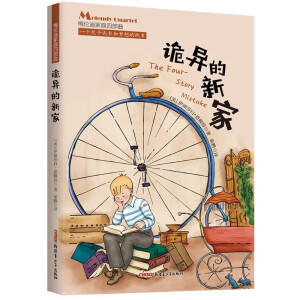 ÷ϼͥĲ Bh(hun) СW(xu)nx 6-12qͯ(l)־L(zhng) һ꼉(j)nx СW(xu)n