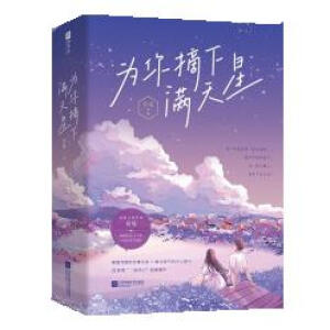 ժMǣȫ2ԡH桿ҹv18qĿķc