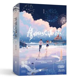 ȟMѣȫ2ԡغ桿N¹`ഺL֮W(wng)j(lu)ԭ˽пܱ˺ƬҲҪ