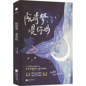 ᡷŰഺ֮ VRǺ 鷬⡶ֻؕr W(wng)j(lu)ԭǺӡ