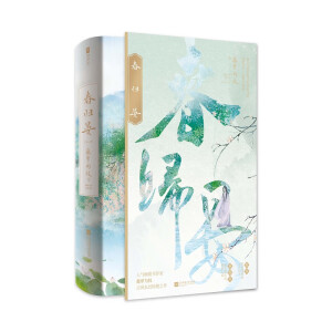 ẉȫ2(c)ӡ桿N}֦L(fng)@G֮W(wng)j(lu)ԭҲܕ(hu)zϧһ(g)