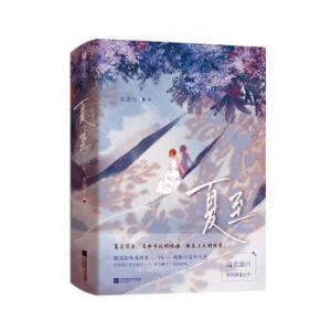 ȫ2ԡغ桿˚߱;g֮ԵVSJb܇У׷ۚgÓעW(wng)