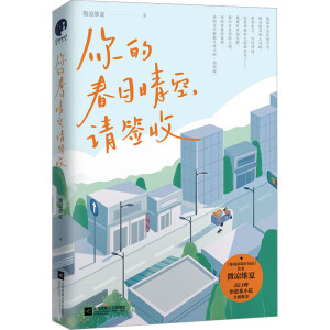 ĴգՈգHfϾǳ΢Sĸ߿ڱϵСf