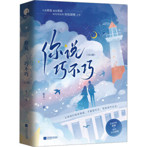 fɲɣȫԣHÄeط+R؈Ap򱼸pů֮