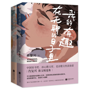 �ҵ���Ȥ�ڟo�ĵ���������Ї�(gu��)�Õ���(ji��ng)������Ф��(f��)�d��������ɢ�ģ����ж�ƪ�������x�Z�Ľ̲����и߿�ԇ�}��