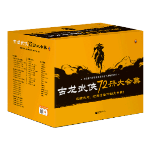 b72(c)ϼղع@72(c)ϼĿǰЇ(gu)ꑵ؅^(q)ȫĹСf(shu)(dng)(dng)ƹbƬ