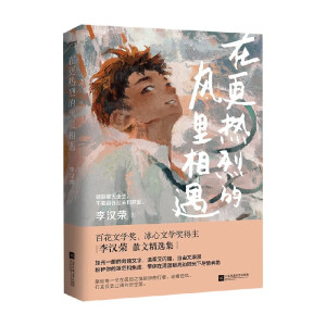 ڸҵL(fng)ٻČW(xu)(jing)ČW(xu)(jing)hsľHϵɢģжƪxZ(y)Ľ̲и߿ԇ}