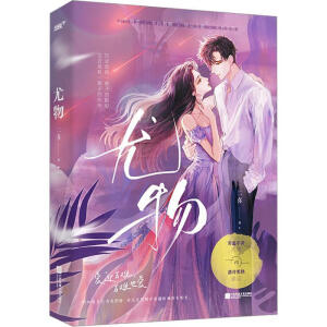 J˚߶ϲڱF׷ῂvsGP(gun)ӭʮ갵pH(sh)˟S֪