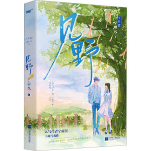 ��Ҋ(ji��n)Ұ��Y(ji��)ƪ�����˚����ߌ�����ڱ�����������Y(ji��)ƪ�����f(w��n)��δ���_�������m(x��)�����ķ�D�Ļ���������� Ԫ?d��)���Ů�ľU�U+���b����