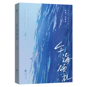 纣ힶYغ桿߸調ڱBEvggxϣ־ŮpHKĚwĴ