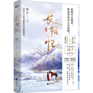 L(zhng)֪ٝϦ߿ڱԼW(wng)j(lu)ԭL(zhng)ڸI(y)ǹʢX̫x쳡؁(li)