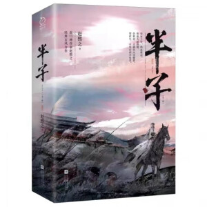  (dng)(dng)غ(dng)(dng)(bio)|;O(sh)(bo)Sٛ(zng)L(fng)ÿ͡ﳿ֮¶ż&ӡؕƱ