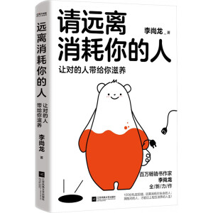 Ո�h�x��������ˣ�׌�����ˎ��o�����B(y��ng)��