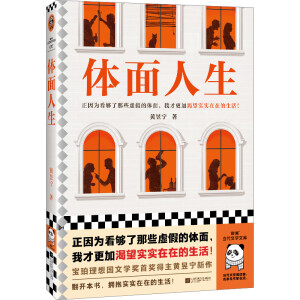 w?yn)鿴Щ̓ٵwҲŸӿ(sh)(sh)ڵČW(xu)(jing)ת(jing)SŌxͮ(dng)ČW(xu)Ď죩