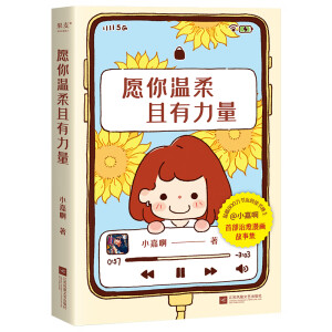 Ը(dng)(dng)°+Nů800f(wn)˵xСΰԭ(chung)¼^ãã˺oһ(g)ē