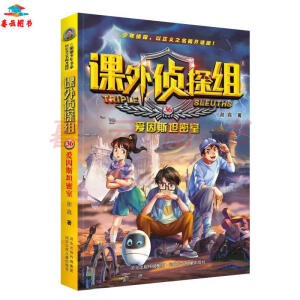 �n���̽�M �°棨���b4�� 33-36��