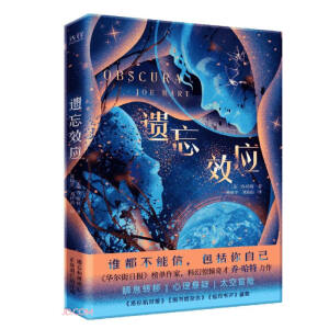 zЧAՈ󡷰̡҆ؿƻÑɴ̫տƻ\һ