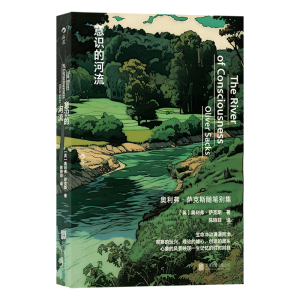 ���R�ĺ���