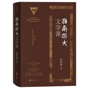 (lin)ČW(xu)n(lin)ͨRnȫ¾bذ塢һ(lin)׷ȺWҫ(lin)㾫