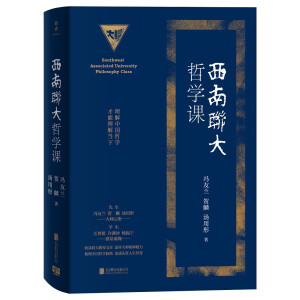 ܌WnͨRnȫ¾bذTmR׷ȺWҫ㾫