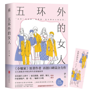 h(hun)Ůˣh(hun)ǵؘ(bio)ِǴ󲿷˵ıСҡԭل(chung)ڱ߷9.4֣ 