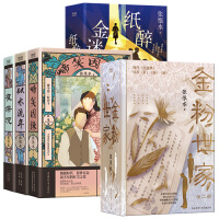 ģ[صĽ䡷ĬࡷƬʱķ(j)̑(zhn)փ(c)MʘȦL(fng)ˮ݆D(zhun)ů݆T~˼]!