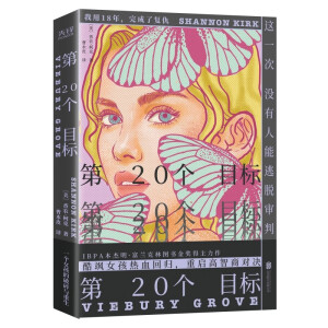 20Ŀ(bio)SŮѪؚw؆̌QIBPAmֈD𪄵